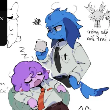 Profile image of The Secretaries