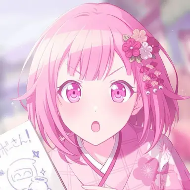 Profile image of 에무