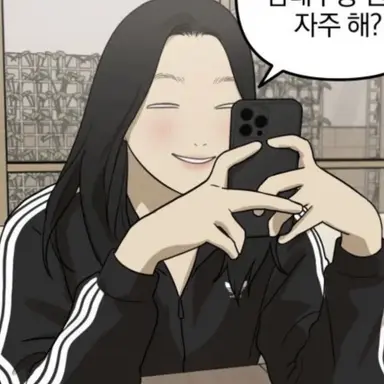 Profile image of 김가영