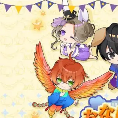 Profile image of 女研