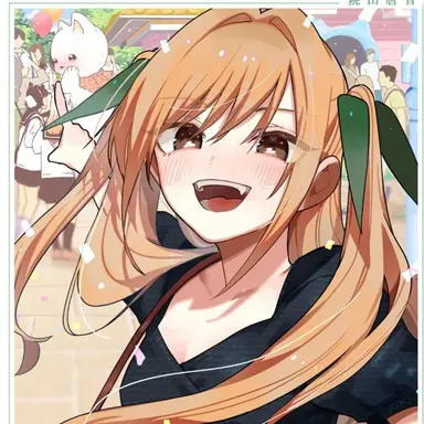 Profile image of 인다 카라네