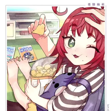 Profile image of 아이젠 쿠스리