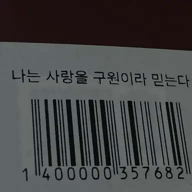 Profile image of 놀리