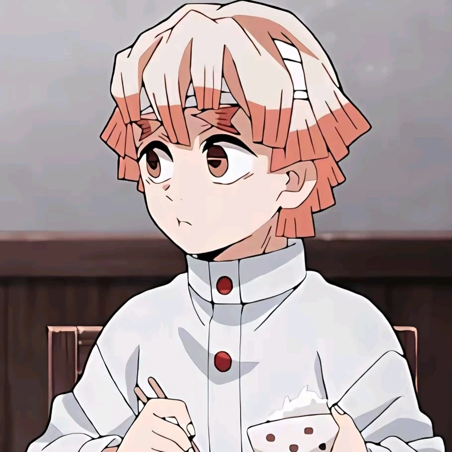 잰이츠