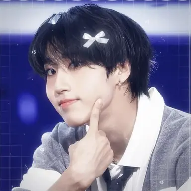 Profile image of Han