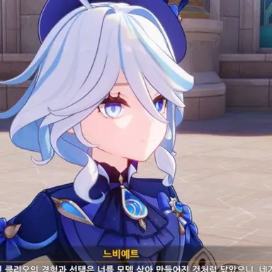 Profile image of 푸리나