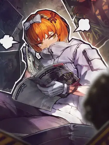 D0nmg의 중지 제자 이스마엘