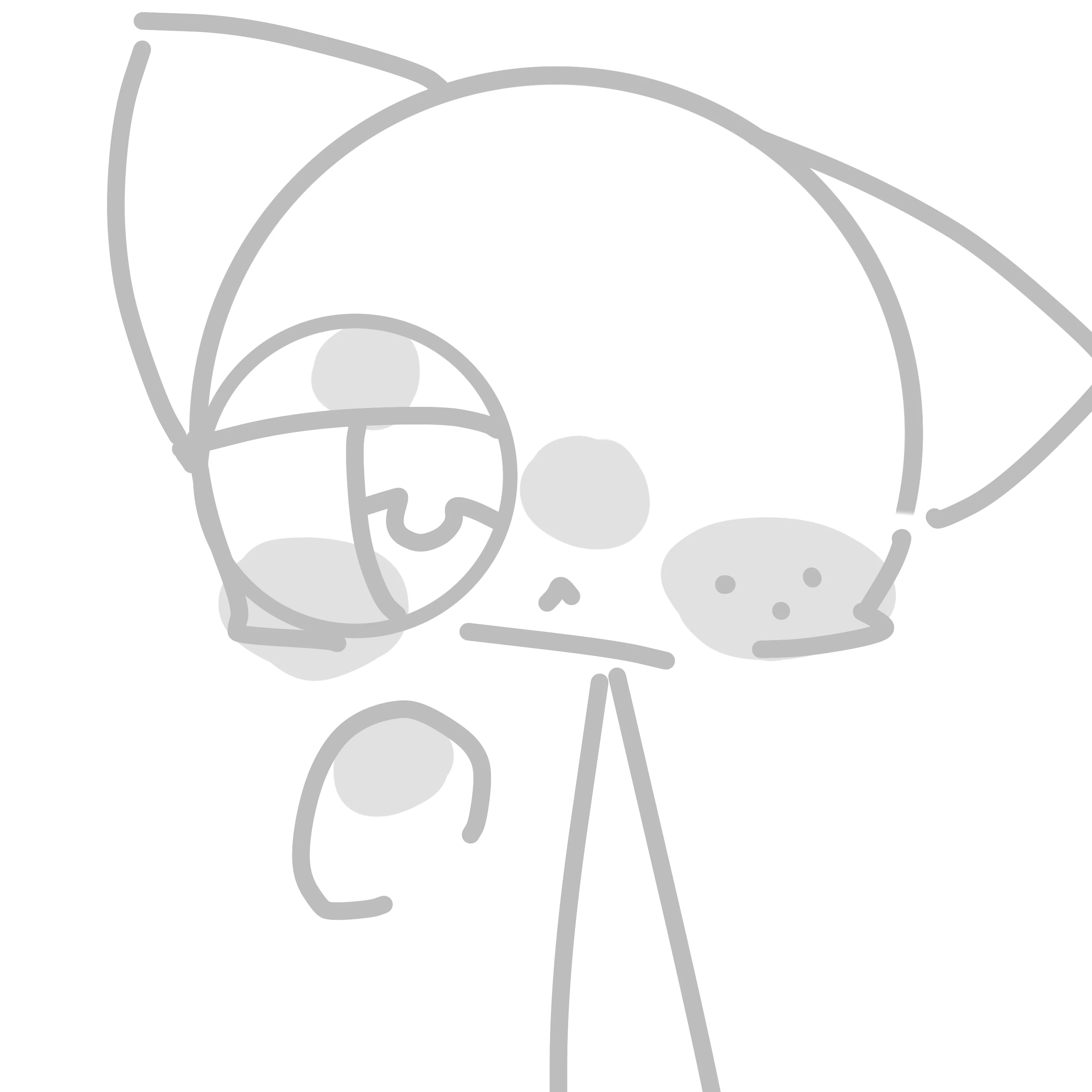 グレー
