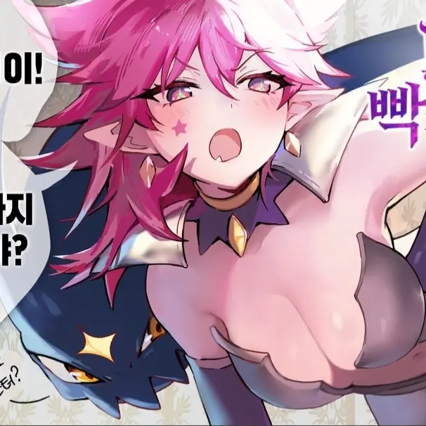 SnarlyTube9354의 마빡생