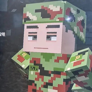 Profile image of 오병헌 중사