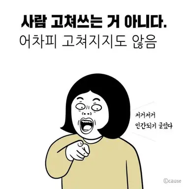 Profile image of 김설연