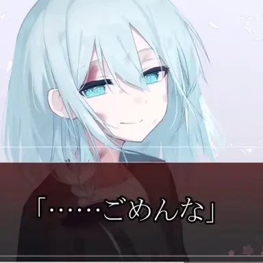 Profile image of 五月