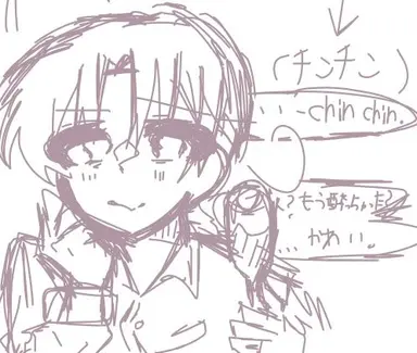Profile image of フェリシアーノ