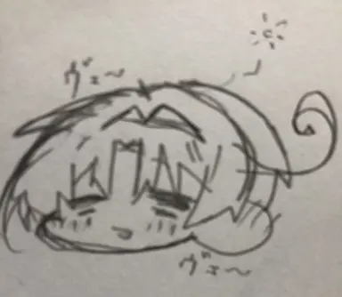 Profile image of フェリシアーノ