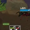 Profile image of 목수개미 노동자
