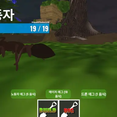 Profile image of 아르헨티나 노동자
