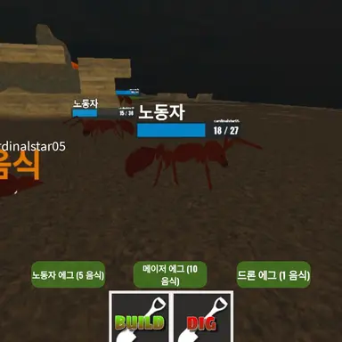 Profile image of 불개미 노동자