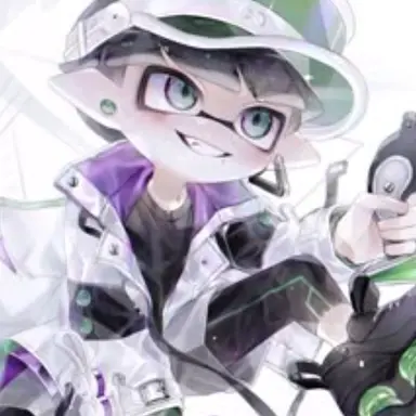 Profile image of Sei