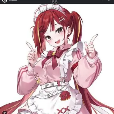 Profile image of 아카네 리제