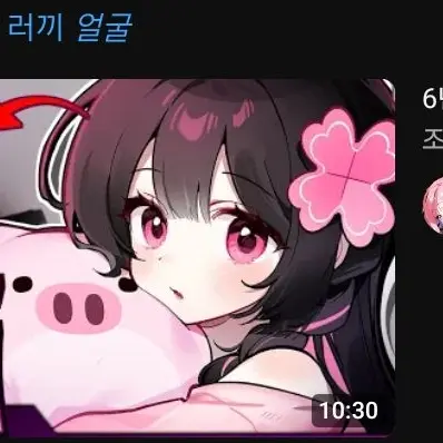 SheerPants4842의 러끼에 빠져서... 오똔데 오똔데!!