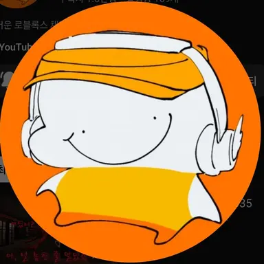 Profile image of 밈민미뮈