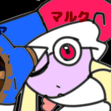 Profile image of マルク