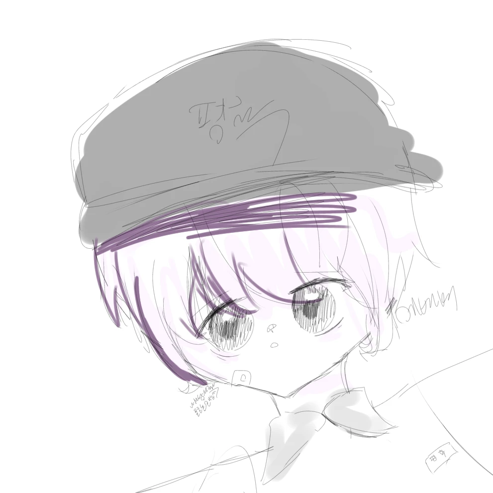 평학
