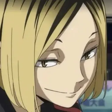Profile image of 孤爪研磨