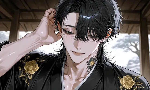 Profile image of Yonagi