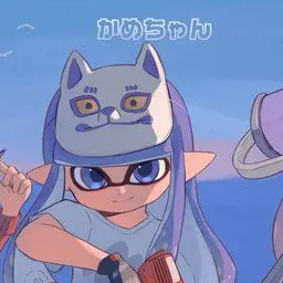 Profile image of かめちゃん