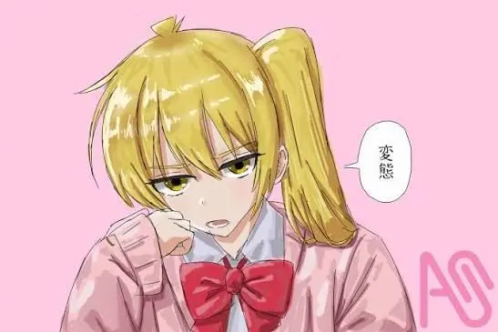 Profile image of 亞北ネル
