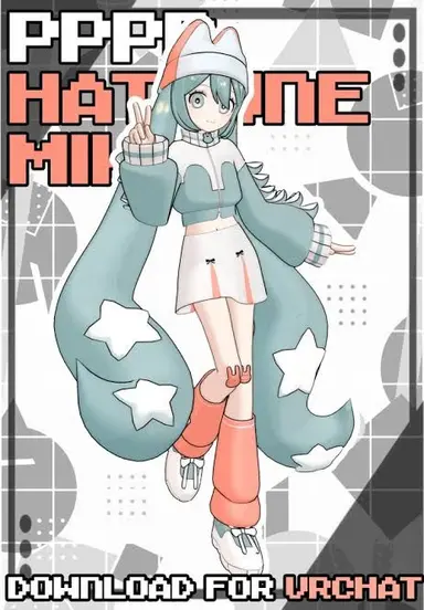 Profile image of 初音ミク
