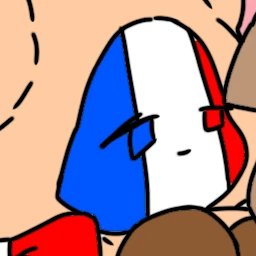 フランス