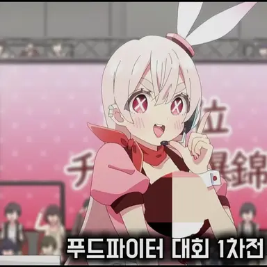 Profile image of 진행자