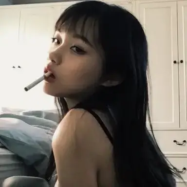 Profile image of Yuna