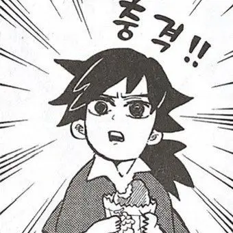 Profile image of 기유