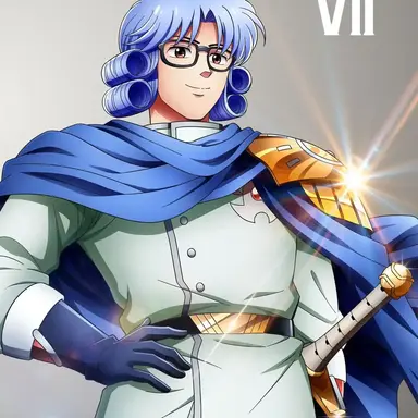 Profile image of アバン