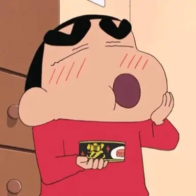 Profile image of 野原しんのすけ