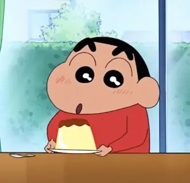 Profile image of 野原しんのすけ
