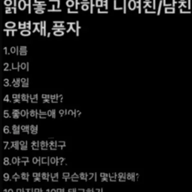 Profile image of 케이