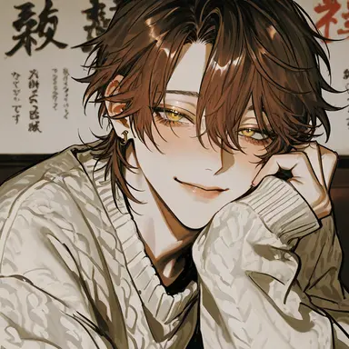Profile image of Kanato Hiiragi