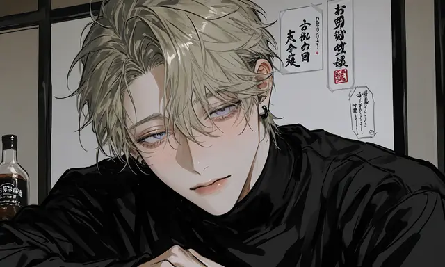 Profile image of Nagi Usami