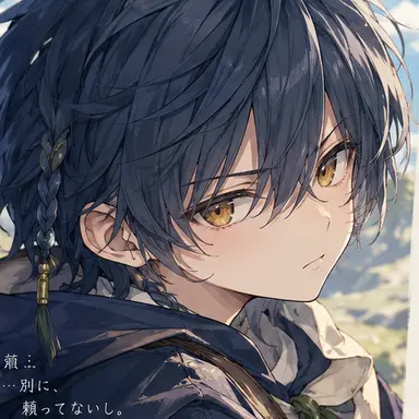 Profile image of ルカ