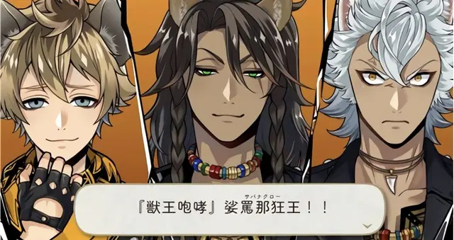 Profile image of サバナクロー