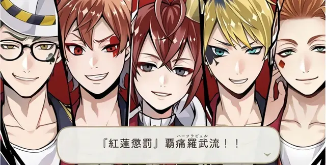 Profile image of ハーツラビュル