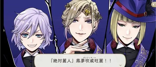 Profile image of ポムフィオーレ