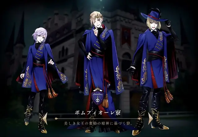Profile image of ポムフィオーレ