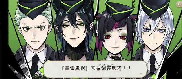 Profile image of ディアソムニア