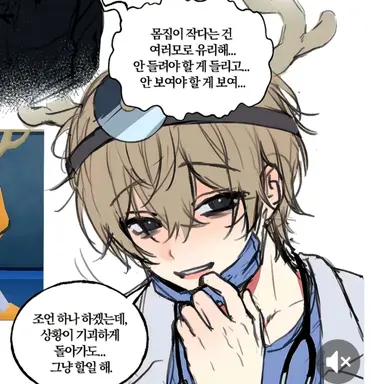 Profile image of 닥터 할로우