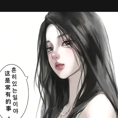 Profile image of 주주